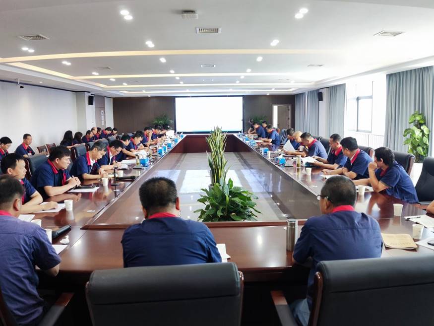 公司召開8月份安全、環(huán)保、職業(yè)衛(wèi)生工作例會