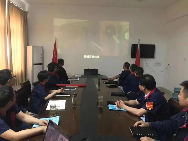 第二建筑工程事業部召開“強化意識、防控風險”動員會