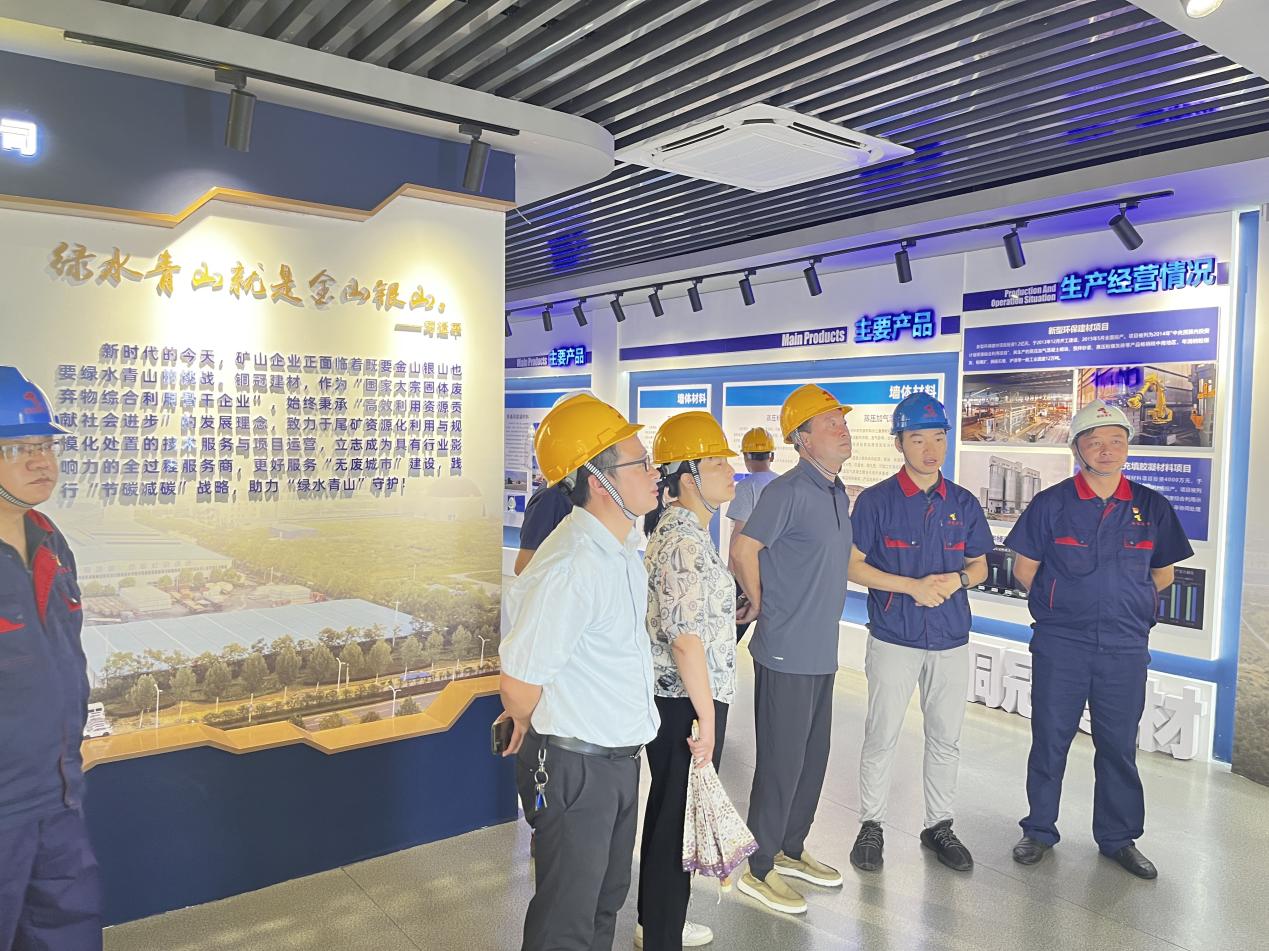 集團公司到公司開展二季度安全環保檢查 集團公司到公司開展二季度安全環保檢查